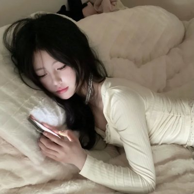 麻烦中的女人